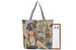Пляжная сумка ETERNO Женская пляжная тканевая сумка ETERNO (ЭТЕРНО) DET1804-10