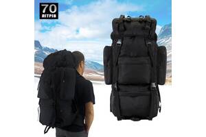 Походный рюкзак мужской 'A21 - Чёрный' с чехлом, тактический рюкзак 70л водонепроницаемый большой (ST)