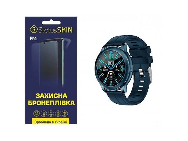 Полиуретановая пленка StatusSKIN Pro на экран Globex Smart Watch Aero Матовая (Код товара:26016)