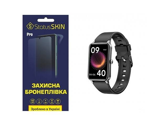 Полиуретановая пленка StatusSKIN Pro на экран Globex Smart Watch Fit Глянцевая (Код товара:25921)