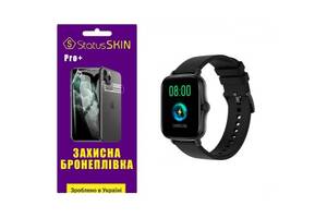 Полиуретановая пленка StatusSKIN Pro+ на экран Globex Smart Watch Me3 Глянцевая (Код товара:25751)