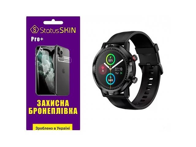 Полиуретановая пленка StatusSKIN Pro+ на экран Haylou RT LS05S Матовая (Код товара:25904)