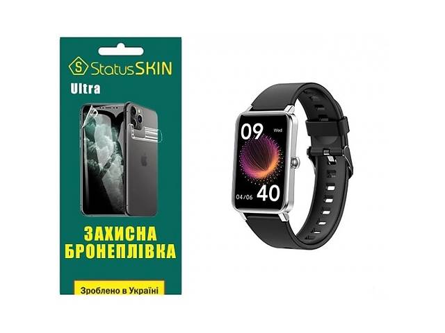 Полиуретановая пленка StatusSKIN Ultra на экран Globex Smart Watch Fit Глянцевая (Код товара:25925)