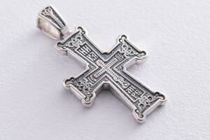 Православный крест Голгофа (чернение) 131190 Оникс