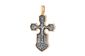 Православний хрест Розп'яття. Казанська ікона Божої Матері з майбутніми святими 131464 Онікс