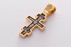 Православный крест Распятие Христово 132908 Оникс