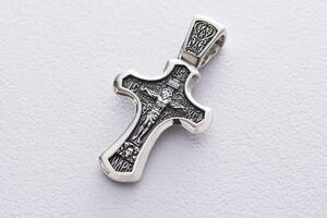 Православный крест Распятие Христово 132953 Оникс