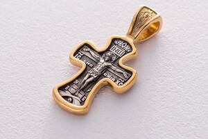 Православный крест Распятие Христово. Молитва Да воскреснет Бог 132894 Оникс
