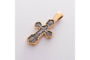 Православный крест Распятие Христово. Св. Николай Чудотворец 132896 Оникс