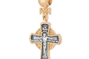 Православный крест Распятие. Рождество Христово 131769 Оникс