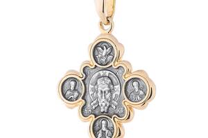 Православный крест Спас Нерукотворный. Казанская икона Божией Матери 131675 Оникс