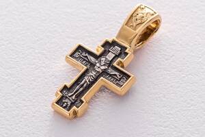 Православный крест Распятие Христово. Покров Святой Богородицы 132899 Оникс