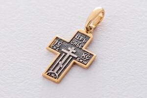 Православный серебряный крестик 132760 Оникс