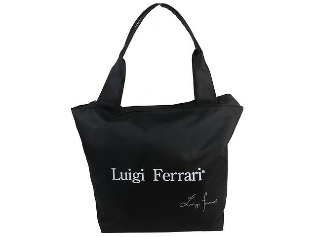 Прочная сумка шоппер для покупок из полиэстера Wallaby 789 черная