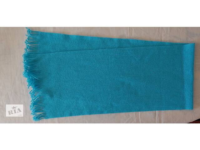 Продам новый шерстяной шарф голубого цвета. Производство Польша.