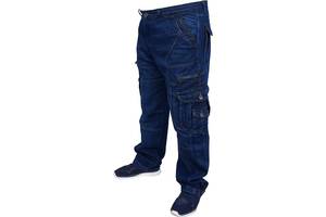 Prodigy джинсы с карманами