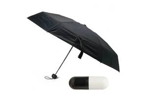 Распродажа! Компактный зонтик в капсуле-футляре Черный, маленький зонт в капсуле для детей с доставкой (ST)