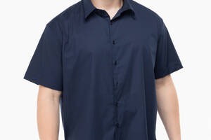Рубашка классическая однотонная мужская Redpolo 3785 4XL Темно-синий (2000989848141)