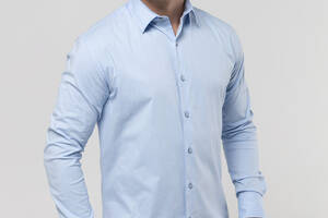 Рубашка классическая однотонная мужская Redpolo 3808 2XL Голубой (2000989956549)