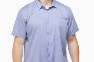 Рубашка классическая однотонная мужская Stendo 235004 4XL Голубой (2000989740117)