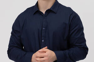 Рубашка однотонная мужская Jean Piere JP8804-B 3XL Индиго (2000990021199)