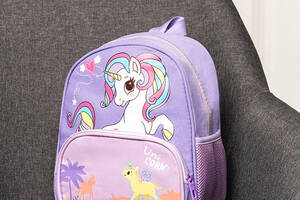Рюкзак для девочки Единорог фиолетовый Brands ЦБ-00224010