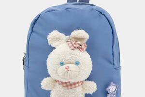 Рюкзак для девочки синий Brands ЦБ-00236794
