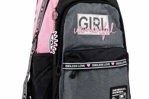 Рюкзак для девочки YES 558908 Розовый (5060934568613)
