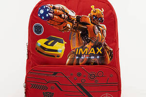 Рюкзак для мальчика красный Brands ЦБ-00212061
