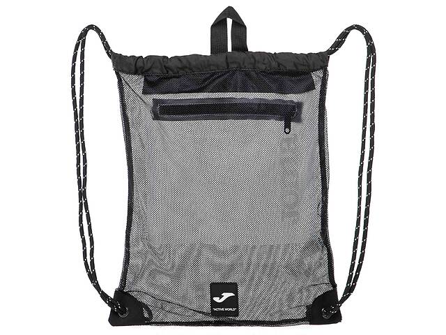 Рюкзак-мешок Joma SPLASH 401053-100 10 л Черный