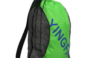 Рюкзак-мешок YINGFA WF2160 62х44 см Зеленый