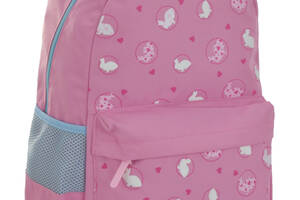 Рюкзак молодежный разноцветный Cool For School ЦБ-00226510