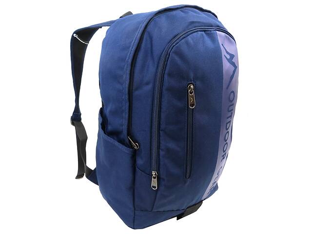 Рюкзак Outdoor Gear Синий (6901 navy)