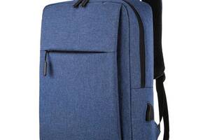 Рюкзак противоударный Digital для ноутбука 15,6' Синий (IBN031Z)