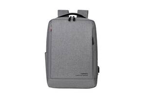Рюкзак противоударный для ноутбука 15,6' с USB, Серый ( IBN010S )