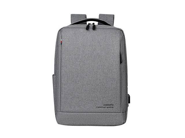 Рюкзак противоударный для ноутбука 15,6' с USB, Серый ( IBN010S )