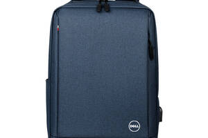 Рюкзак противоударный для ноутбука Dell 15,6' с USB Digital синий (IBN010Z1)