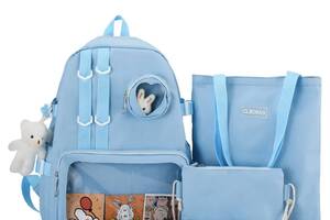 Рюкзак школьный для девочки Hoz 4 в 1 Rabbit Голубой (SK001593)