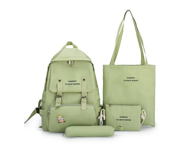 Рюкзак школьный для девочки Hoz 4 в 1 VV 7 Зеленый (SK001596)