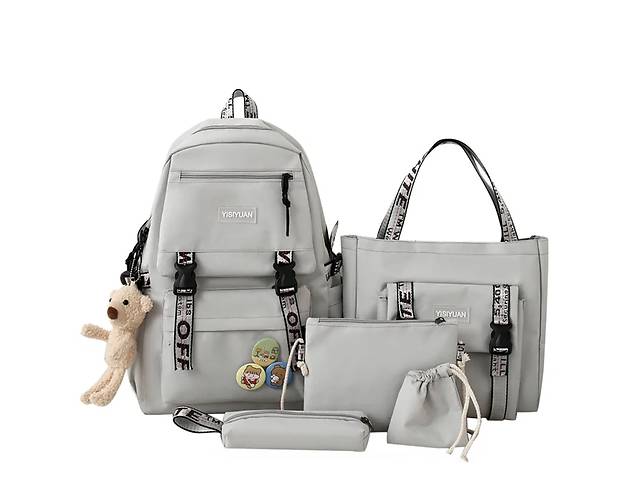 Рюкзак школьный для девочки Hoz 5 в 1 Серый (SK001615)