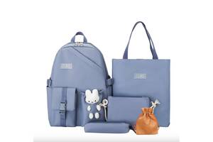 Рюкзак школьный для девочки Hoz CLBD 5 в 1 41х30х14 см Голубой (SK001633)