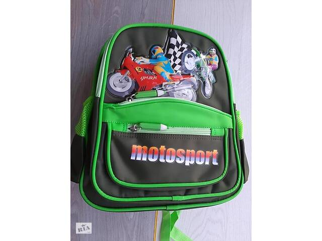 Рюкзак школьный Olli Moto для мальчика - Фото 1 Рюкзак школьный Olli Moto для мальчика - Фото 1