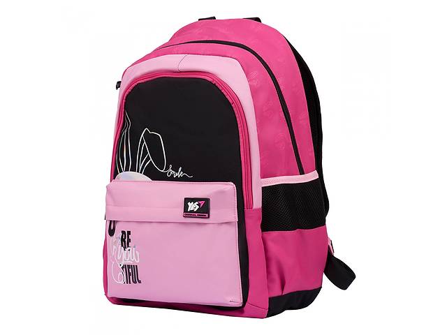 Рюкзак школьный подростковый YES BEyouTIFUL 46 х 31 х 19 см Розовый (555491)