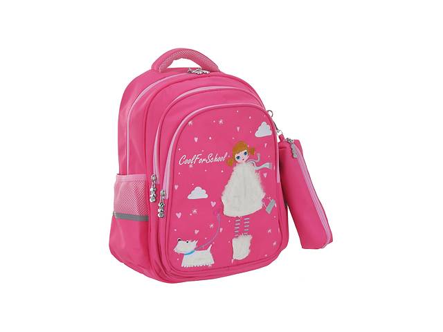 Рюкзак школьный розовый Cool For School ЦБ-00226511