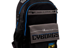 Рюкзак школьный YES TS-48 Cyborgs (559625)
