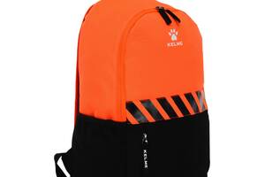 Рюкзак спортивный Kelme CAMPUS 9876003-9009 23 л Черный-оранжевый