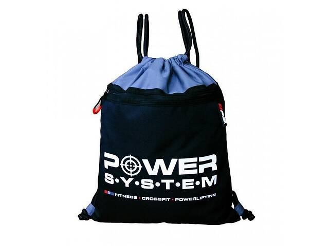 Рюкзак спортивный Power System PS-7011 Gym Sack Alpha Black/Grey (7011BG-3)