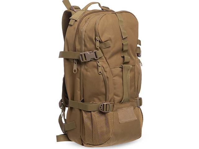Рюкзак-сумка тактический штурмовой SILVER KNIGHT TY-119 30 л Хаки
