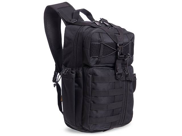 Рюкзак тактический патрульный однолямочный SILVER KNIGHT TY-5386 25 л Черный
