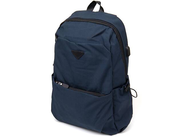 Рюкзак текстильный smart Vintage 20625 Темно-синий 30х45,5х13 см